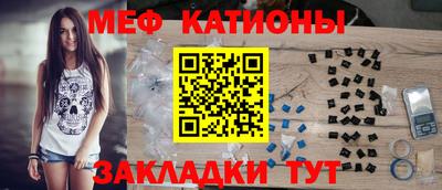 apvp Аргун