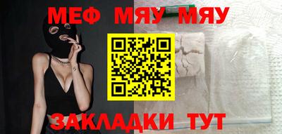 крисы Апрелевка