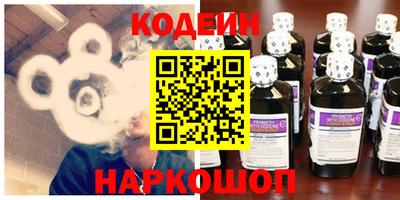 крисы Апрелевка