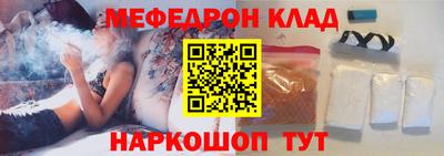 крисы Апрелевка