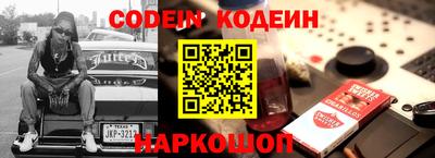 крисы Апрелевка