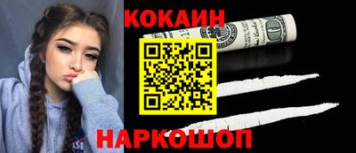 крисы Апрелевка