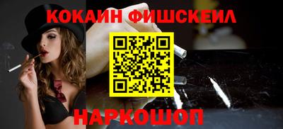 крисы Апрелевка