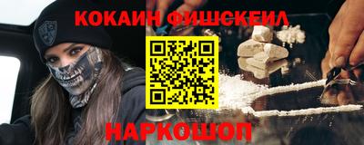 крисы Апрелевка