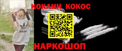 apvp Аргун