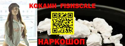 дживик Апшеронск