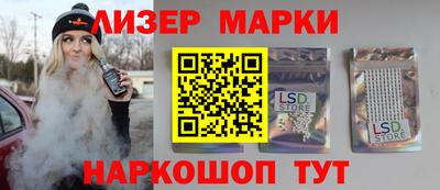 apvp Аргун