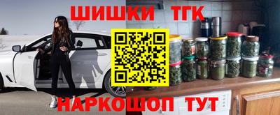 apvp Аргун
