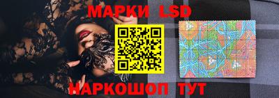 дживик Апшеронск