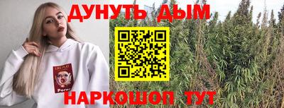 дживик Апшеронск