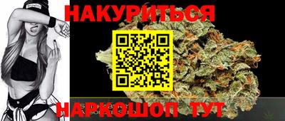 apvp Аргун