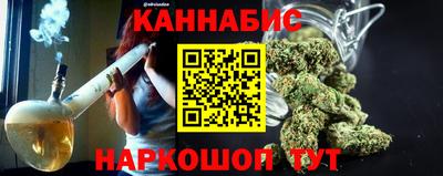 apvp Аргун