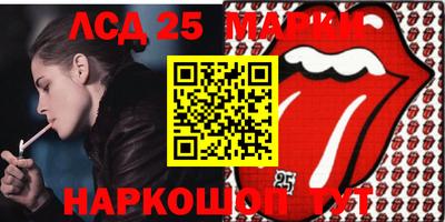 apvp Аргун