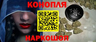дживик Апшеронск