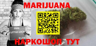 крисы Апрелевка