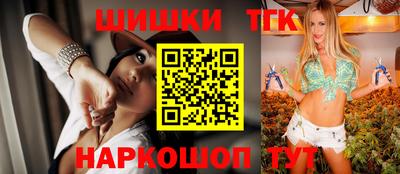 крисы Апрелевка