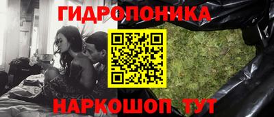 дживик Апшеронск