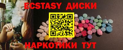 apvp Аргун
