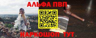 крисы Апрелевка