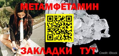 крисы Апрелевка