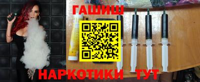 крисы Апрелевка