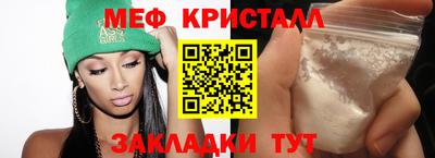 apvp Аргун