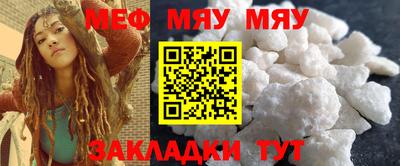 крисы Апрелевка
