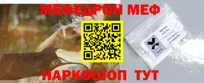 apvp Аргун