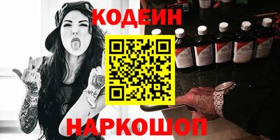 крисы Апрелевка
